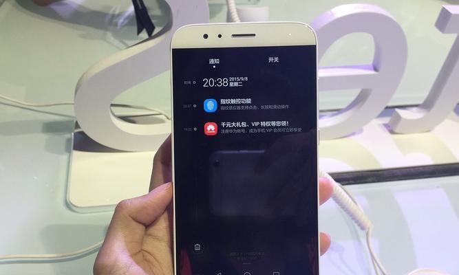 华为Plus7手机——一款引领时代的智能终端（体验华为Plus7，掌握未来科技潮流）