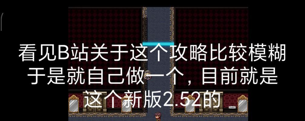长虹P6T如何成为一款优秀的产品？（性能强悍、功能全面，长虹P6T在市场上引起了广泛关注）