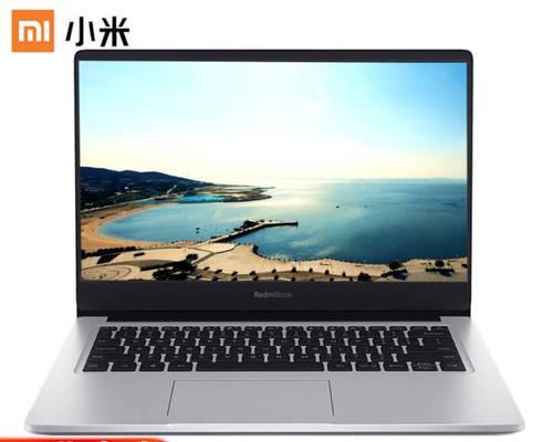红米i7评测报告（全面升级的性能与拍照能力体验）