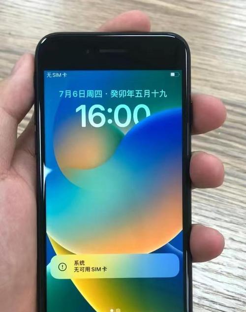 2023年最佳手机拍照推荐（全面升级的摄影体验，让你的照片更出众！）