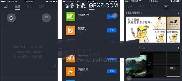 微鲸电视（打造个性化声音体验的关键）