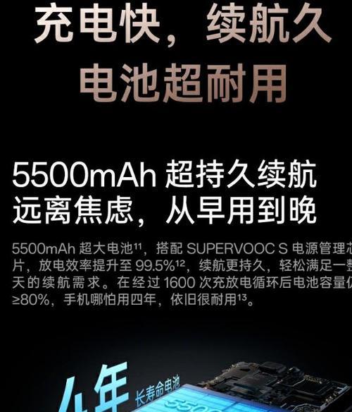 一加三手机全面评测（一加三手机的）