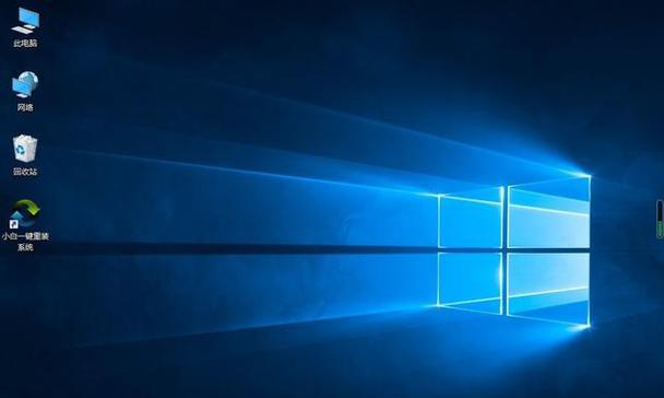 Win10系统安装教程（一步步教你如何使用启动U盘安装Win10系统）