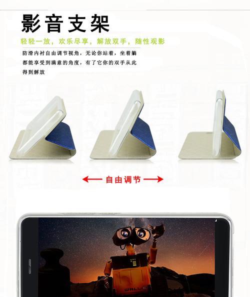 小辣椒GMQ5（探索小辣椒GMQ5的卓越性能和出色功能）