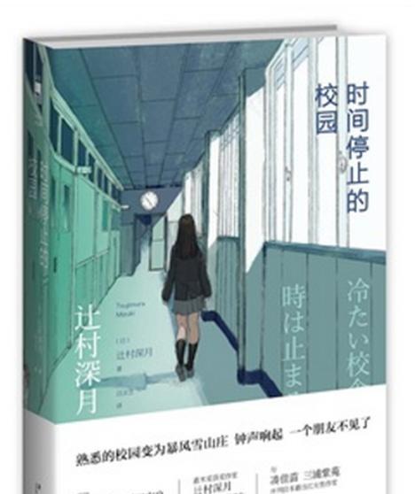 深入了解MBK5耳机的性能和特点（带你体验音乐的震撼魅力，MBK5耳机值得拥有）