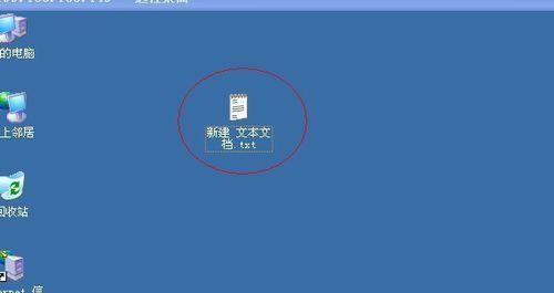 解决文档被挂起无法打印的问题（如何迅速处理挂起的文档以恢复打印功能）