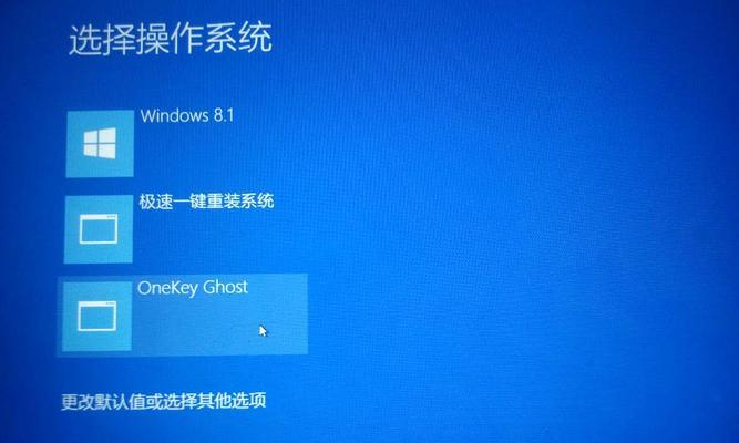 使用U盘安装Win8.1系统（简明教程带你轻松完成安装）
