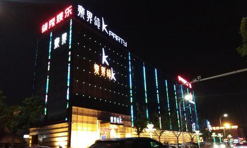 以畅玩7拍照，尽享摄影乐趣（探索畅玩7的出色拍照功能，记录生活美景）