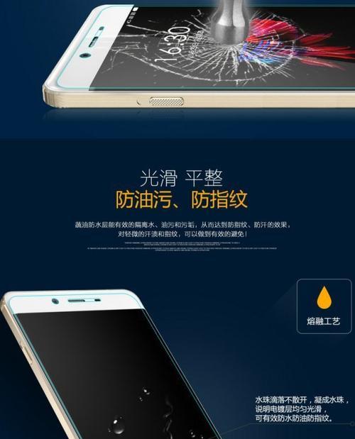 一加E1001的全面评测（探索一加E1001的性能、功能和用户体验）