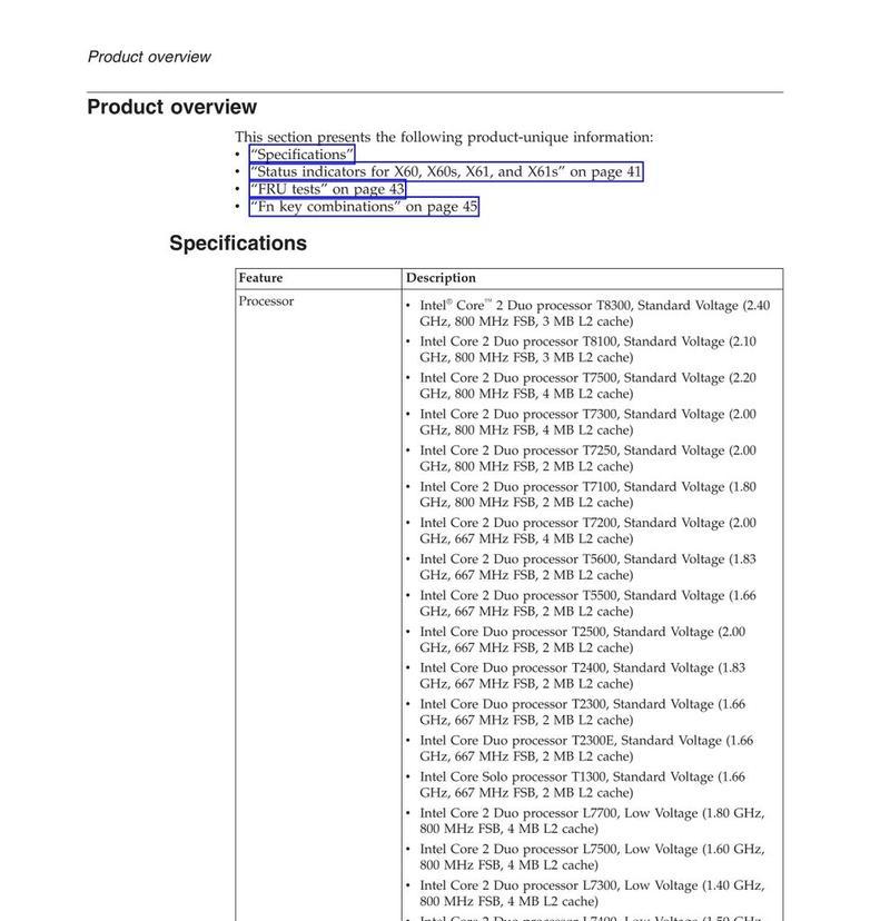 以LBM笔记本安装系统教程为主题的文章（轻松掌握LBM笔记本安装系统的方法）