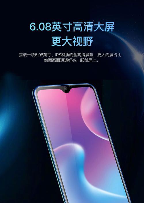 以守护宝的手机——保护你的隐私与安全