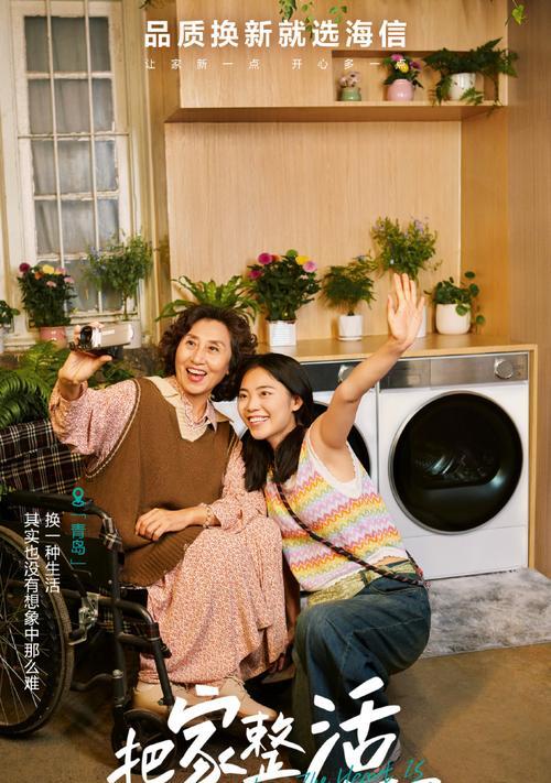 探索375.63驱动的性能与特点（以NVIDIA最新驱动为例，深入解析375.63版本的突破与创新）