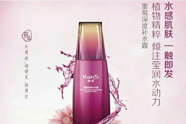 韩后韩束产品质量和效果如何？（解析韩后韩束护肤品的关键成分及适用人群）