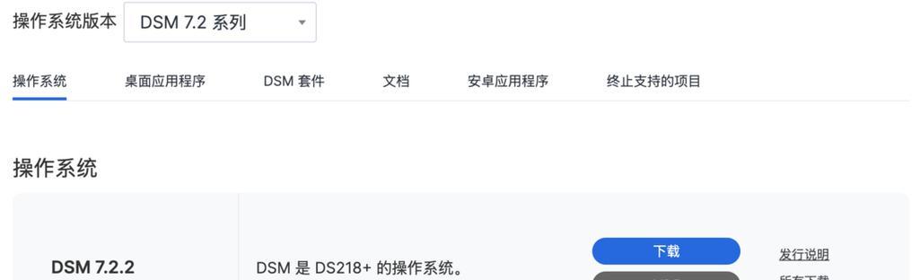 揭秘隐藏文件夹的神秘面纱（一步步教你找到隐藏文件夹，掌握电脑管理技巧）