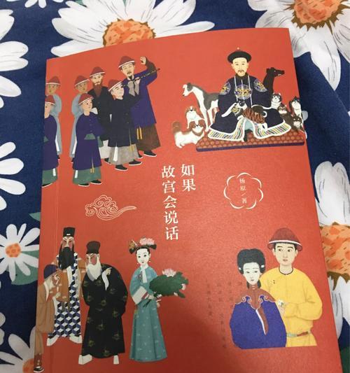 以三旗通信的发展现状及前景（解析三旗通信在现代化社会的关键作用和未来发展趋势）