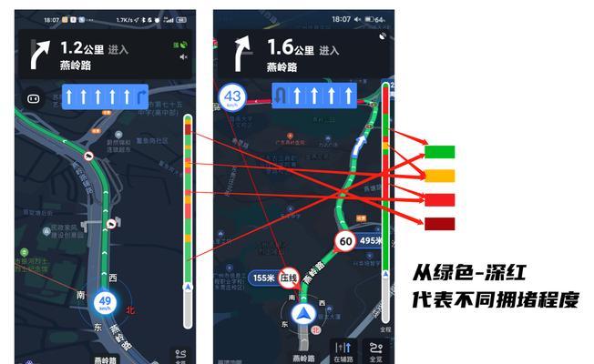 如何使用ISO重装电脑系统（一步步教你重新安装电脑系统的完整指南）