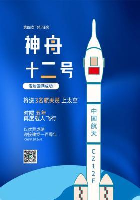 神舟X2手机的综合评测（性能出众，功能齐全，价格实惠，神舟X2手机成为市场热门）