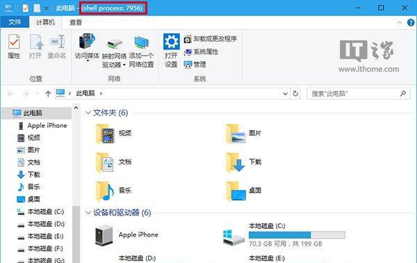 注册表的写入时间与系统性能的关系研究（探索注册表写入时间对计算机系统性能的影响及优化方法）
