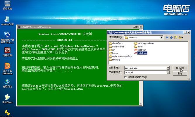 使用USB安装XP系统的详细教程（快速、简便的安装XP系统方法，轻松解决老版本系统无法安装的问题）