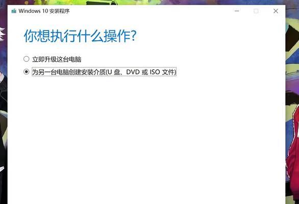 如何重装戴尔平板电脑系统（戴尔平板电脑重装系统教程及步骤）