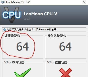 固态硬盘光盘重装系统教程（利用固态硬盘光盘快速重装系统的方法及步骤）