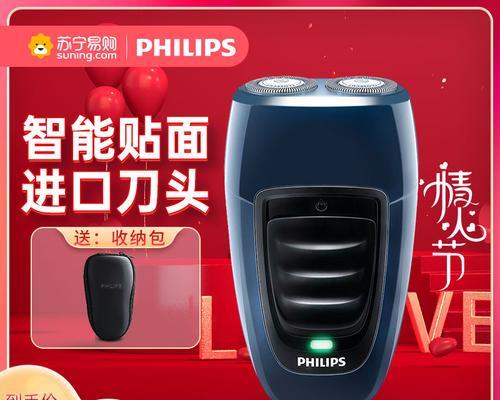 奔腾pq3100（技术卓越、性能稳定、驾驶舒适、经济环保）