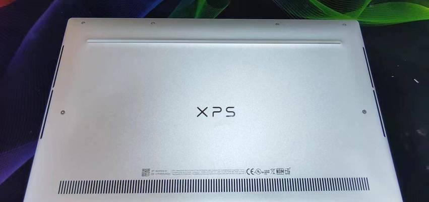 XPS13（探究XPS13性能表现，打造顶级使用体验）