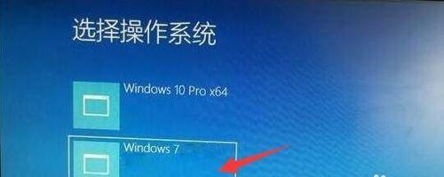 如何使用华硕U盘安装Win7系统（详细教程以及关键步骤指南）