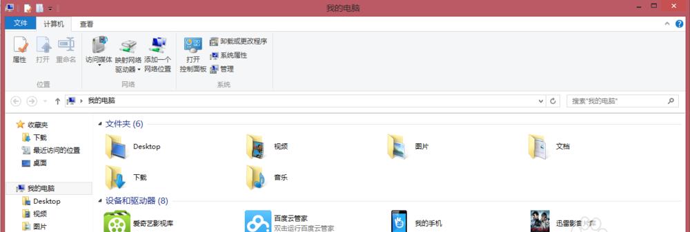 LinuxUbuntuISO安装教程（简明易懂的Ubuntu操作系统安装指南）