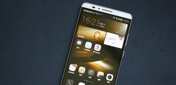 华为Mate7（性能卓越，外观大气，价格实惠）