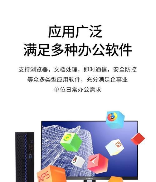 解决成都电脑故障的有效方法（怎样修复电脑故障？故障排除技巧大揭秘！）