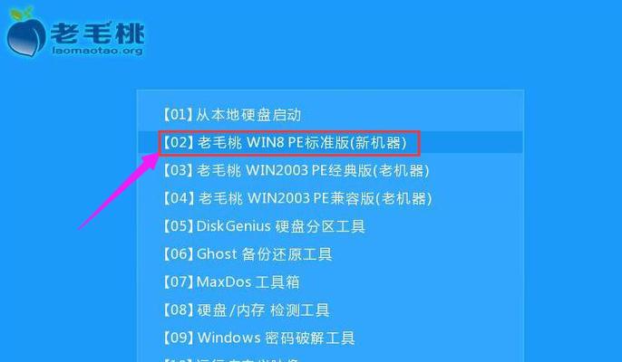 WinPE启动盘教程（打造可携带的高效工具，解决电脑故障烦恼）
