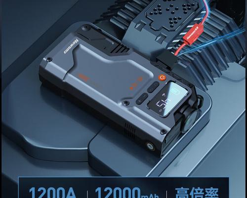 纽曼C26手机的性能与优势（一款领先的智能手机选择）