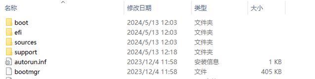 解决电脑无法进入系统的问题（简单易懂的步骤，轻松解决系统无法启动的困扰）