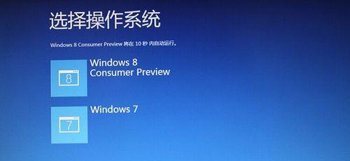 使用IIS在Windows8.1上安装教程（一步步教你在Windows8.1上安装和配置IIS服务器）