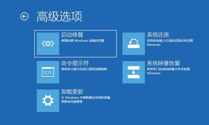 电脑重装系统教程（以怎样的方式使用电脑重装系统）