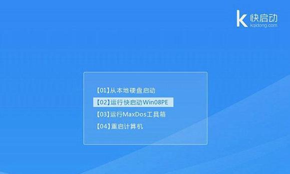 大白菜8装机教程（详细教你如何使用大白菜8进行Win7系统的安装和优化）