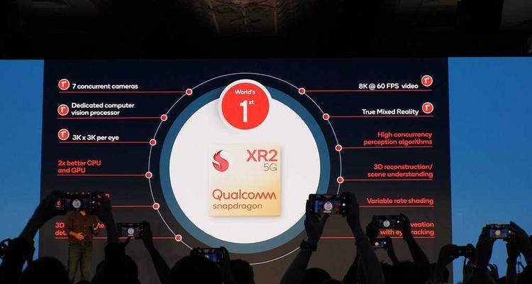 高通Qualcomm（以高通Qualcomm为例，探究其在无线通信领域的创新和影响力）
