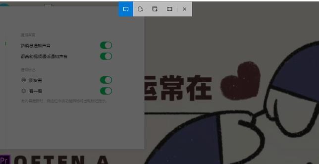 联想M51TV设置教程（一步步教你如何设置联想M51TV，享受高品质影音娱乐）