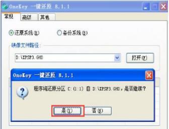 从零开始（简明易懂的XP系统安装教程，帮助您轻松完成台式机的系统安装）