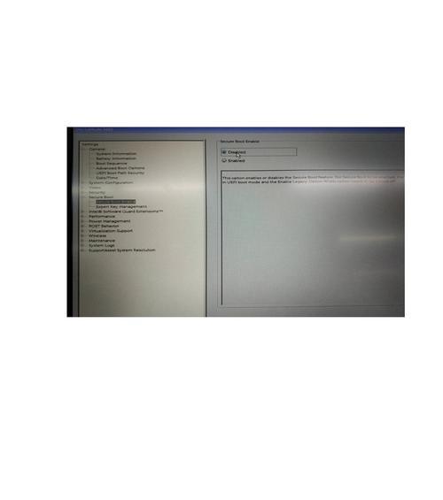 在Mac上使用UEFI安装Windows7系统教程（详解如何在Mac电脑上通过UEFI启动安装Windows7系统）
