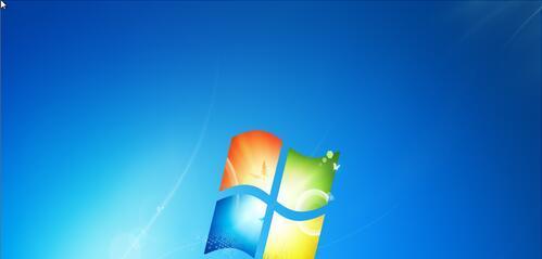 win7系统iso安装教程（详细步骤图解，轻松安装win7系统）