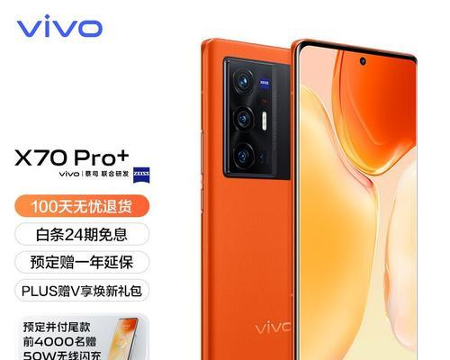 Vive（体验全新的虚拟现实世界）