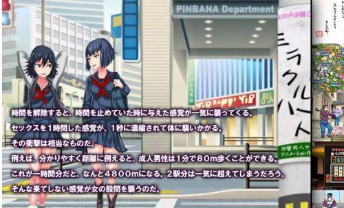 使用Ubuntu从U盘安装Win7系统教程（详细步骤帮助你成功安装Windows7）