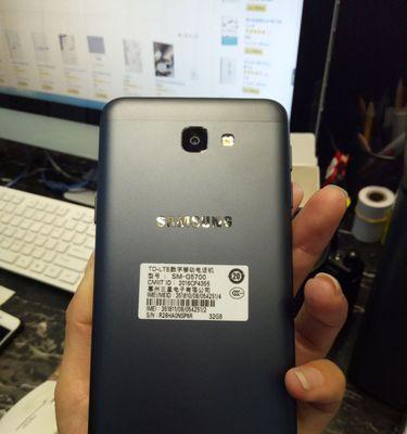 2015三星手机性价比如何？（分析三星手机性能和价格，找到最佳选择）