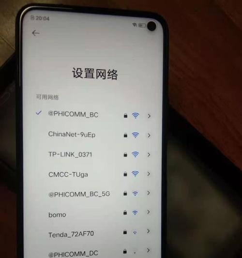 深入解析HZ3耳机（探索HZ3耳机的音质表现和舒适度，让你爱不释手）