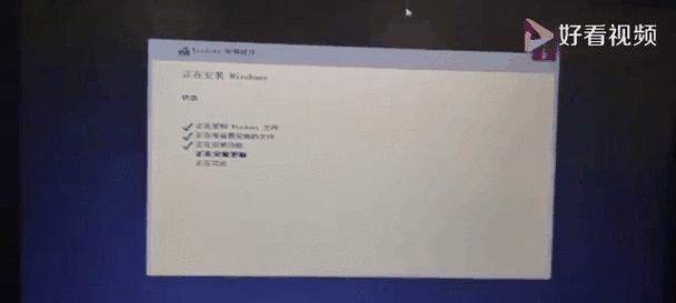 电脑正版Win7重装系统教程（详细步骤帮您成功重装系统）