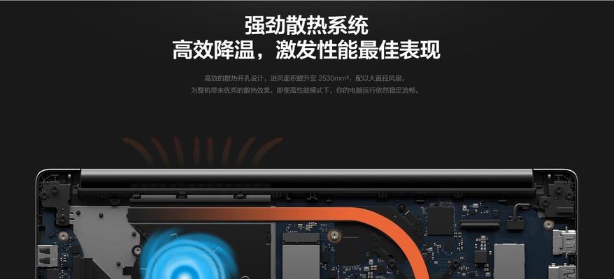 红米i7——性能强悍的千元机之选（挑战高端市场的红米i7，将会有怎样的表现？）