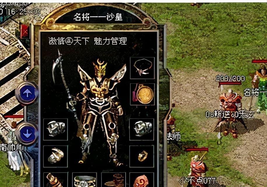 S2817Q高清显示器的品质与性能（探索先进技术下的视觉盛宴）