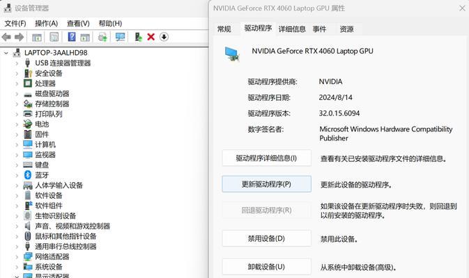 从Mac切换到Win10系统的安装教程（一步一步教你在Mac电脑上安装Windows10系统）